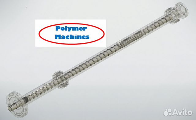 Шнековые пары для производства спанбонда