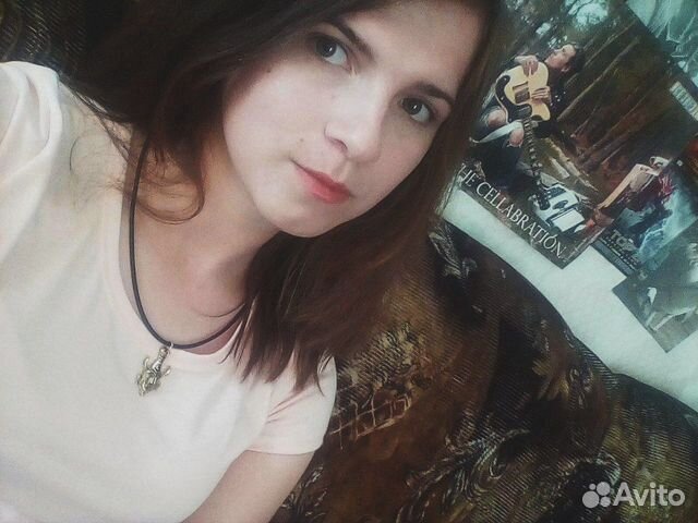 Репетитор по английскому языку