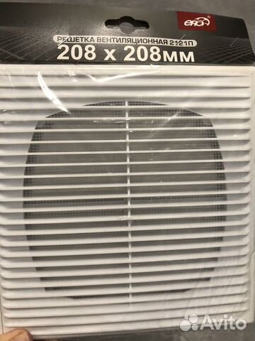 Вентиляционная решётка