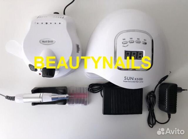 Топовый набор для маникюра аппарат + лампа