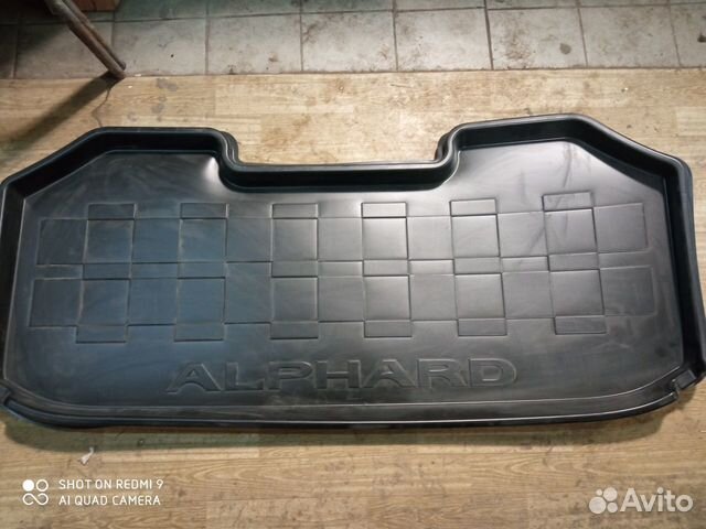 Коврик Багажника Toyota Alphard