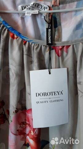 Новое платье длинное