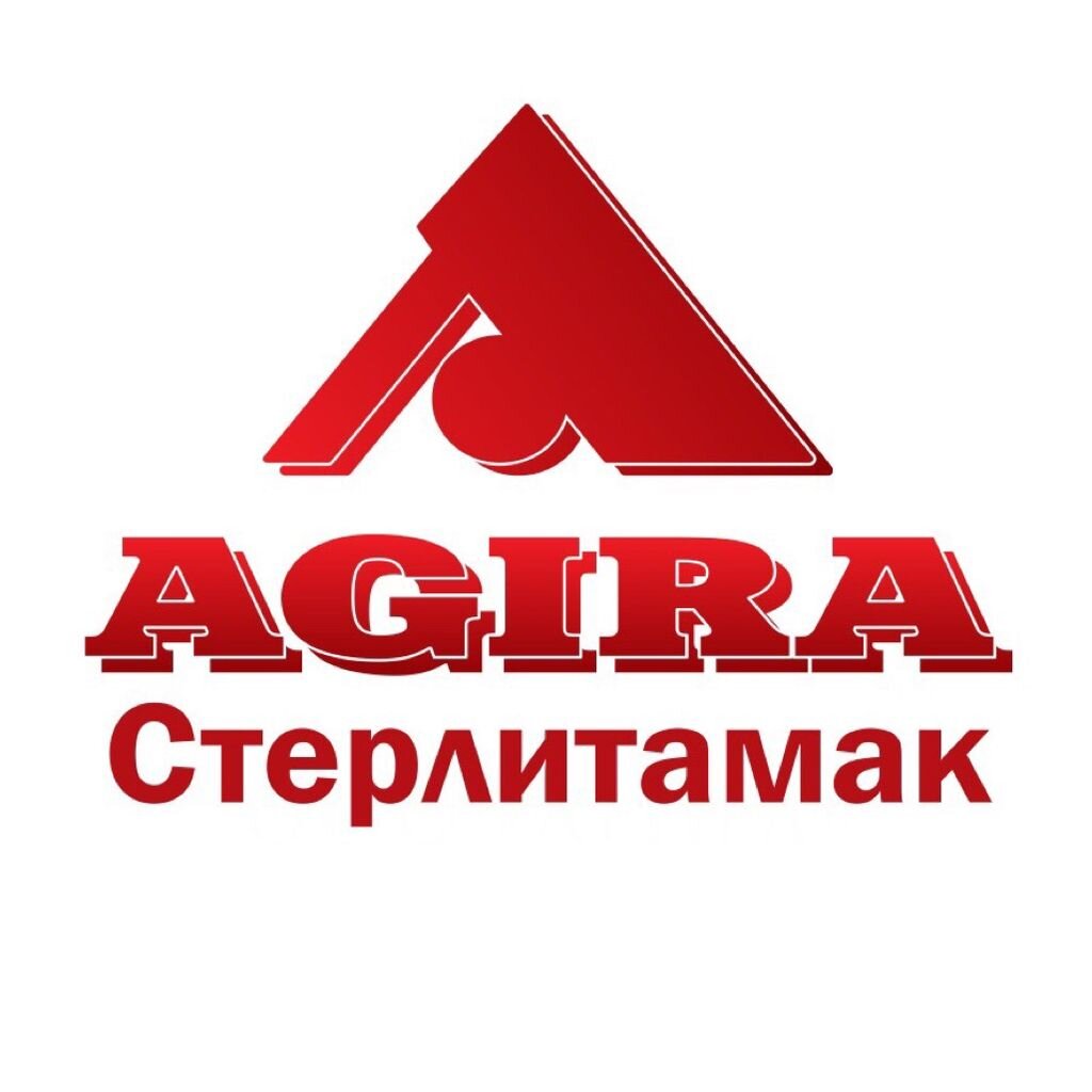 Улица фрунзе 64а брянск на карте. Агира автозапчасти. Агира автозапчасти. Магазин автозапчастей ставрополь. Агира автозапчасти.