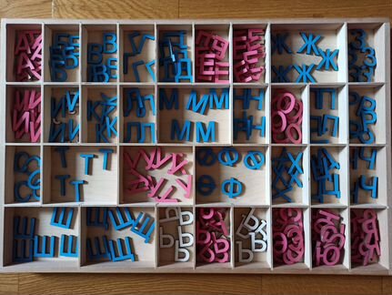 Монтессори-материалы