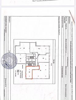 Сдам Офисное помещение, 122.40 м²