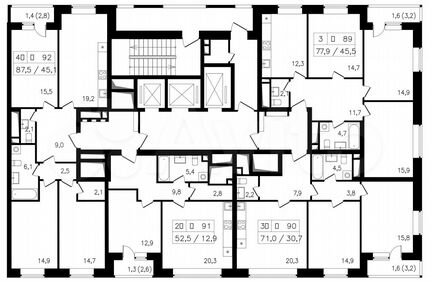 3-к квартира, 88.7 м², 11/14 эт.