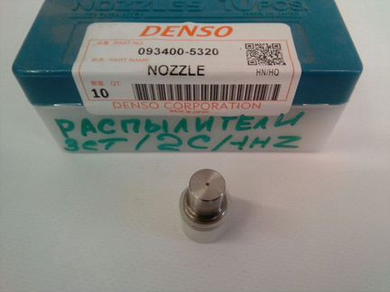 Распылитель форсунки Denso 20PD32. 2C 3CT 1HZ. 4шт