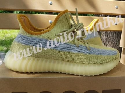 Adidas Yeezy Boost 350