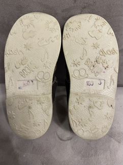 Сандали Неман 17 см