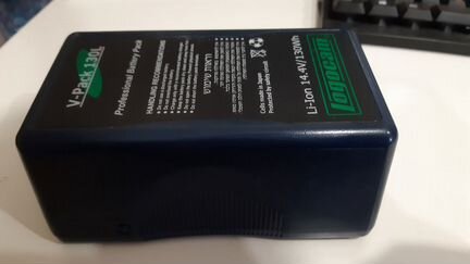 V-mount Professional Battery Pack Li-Ion 14.4V/130