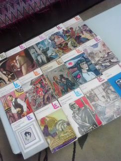 Книги серии 