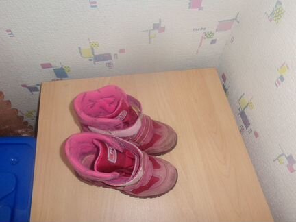 Ботинки Мини Мэн на флисе