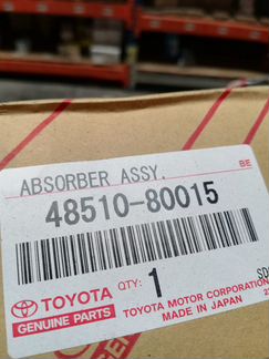 Амортизатор FR LH Toyota Corolla 48510-80015