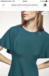Новое изумрудное платье Massimo Dutti