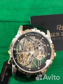 Roger Dubuis Excalibur Skeleton Flying Tourbillon