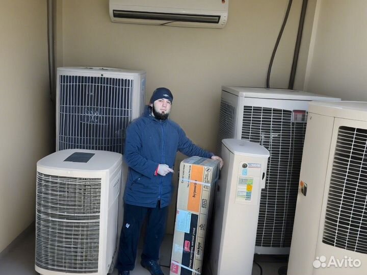 Кондиционеры