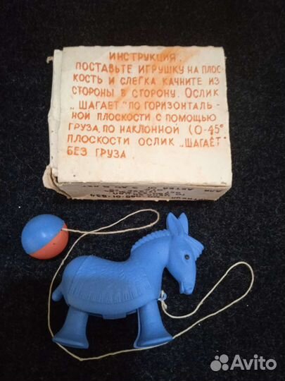Игрушка СССР, Ослик шагающий