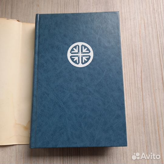 История знаменитых преступлений. Том 3. Дюма. 1993