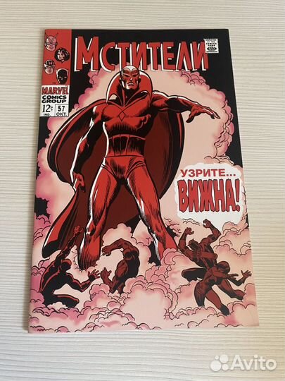 Комиксы marvel,dc