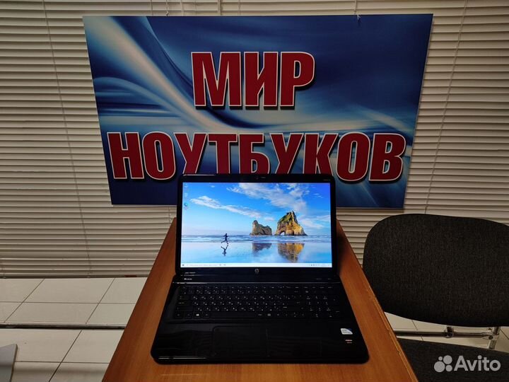 Ноутбук HP бу / для учебы / ssd / 17дюймов