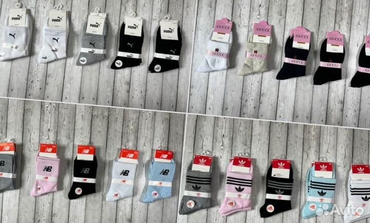 Носки Nike Adidas Puma