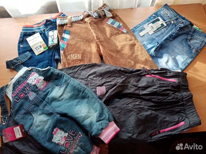 Детская одежда и обувь