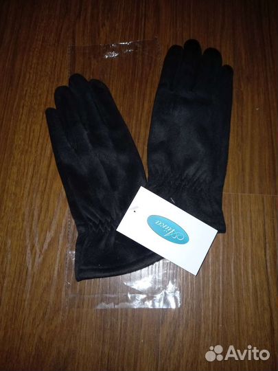 Перчатки мужские зимние тёплые