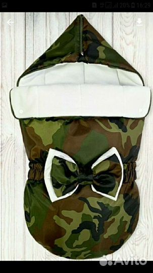 Конверт на выписку для мальчика