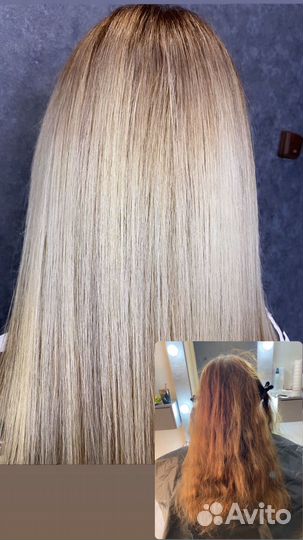 Окрашивание волос