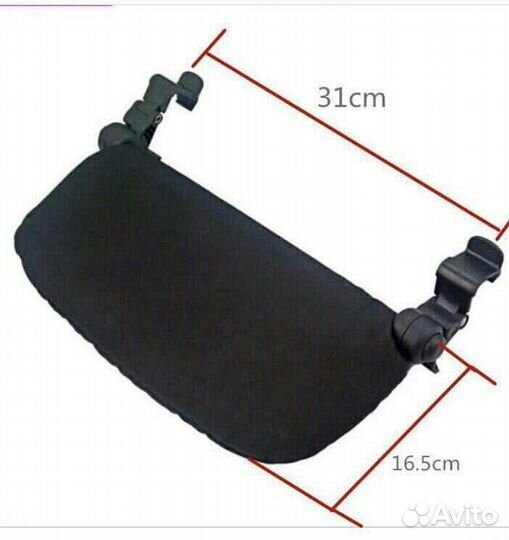 Подножка для коляски