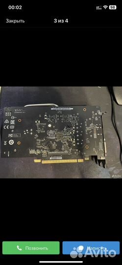 Видеокарта gtx 1050 ti 4gb gaming x (обмен)