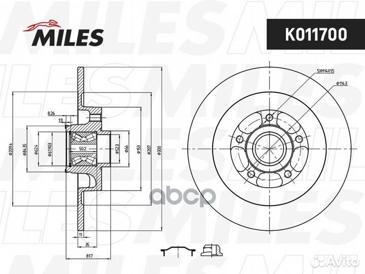 Диск тормозной задний с подшипником renault LAG
