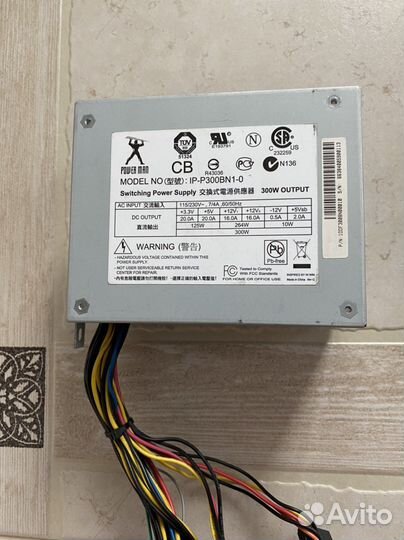 Блок питания