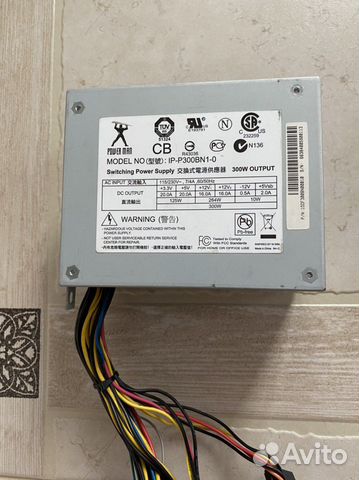 Блок питания