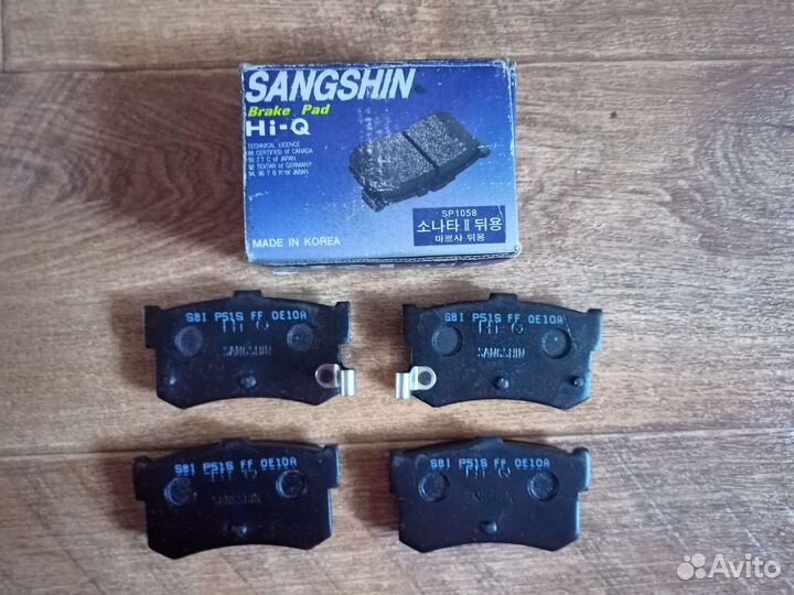 Колодки тормозные Hi-Q SP1058