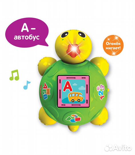 Музыкальные кубики 