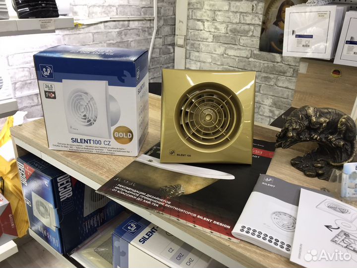 Вынтелятор вытяжной Silent CZ 100 gold