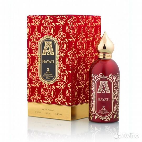 Attar collection hayati