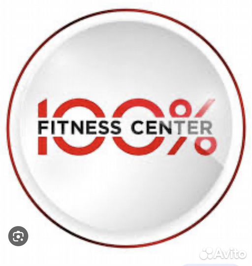 Абонемент в фитнес клуб 100