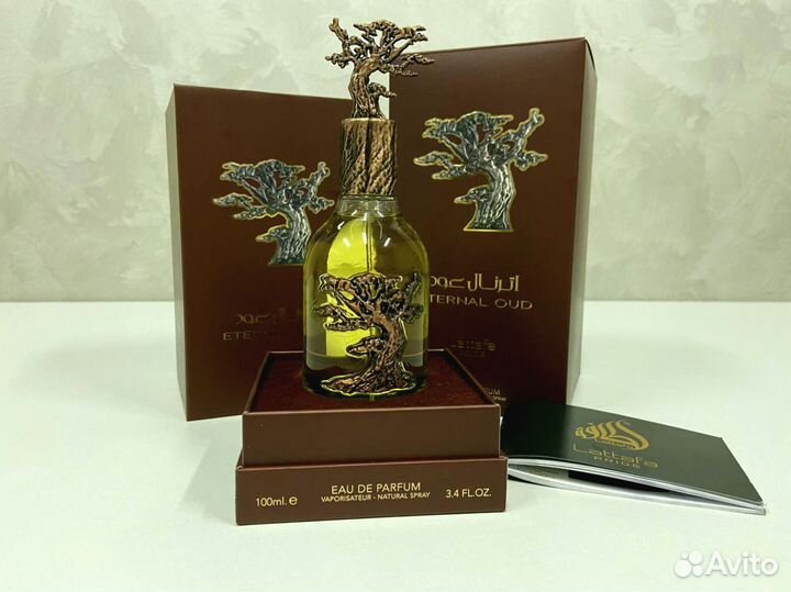 Арабский парфюм Eternal Oud / духи