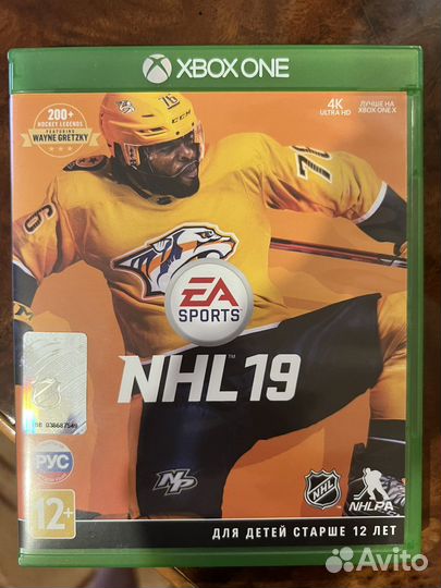 Игра на Xbox One