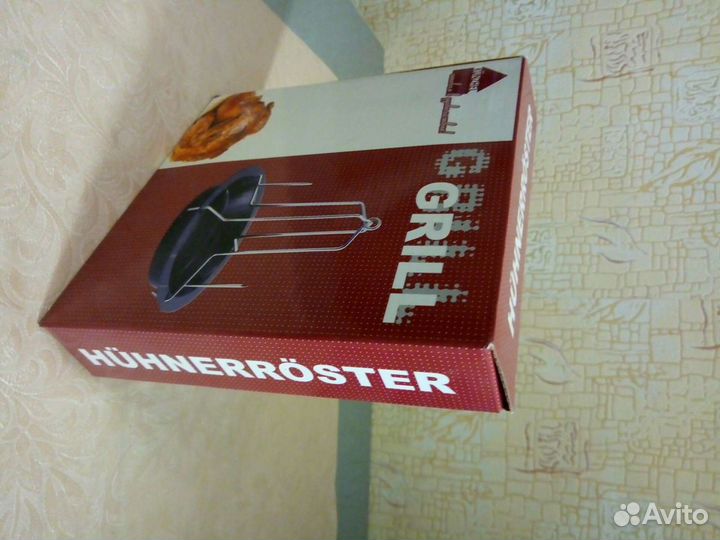 Подставка для курицы гриль