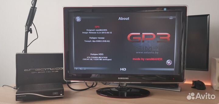 Спутниковый ресивер Dreambox DM800 HD PVR