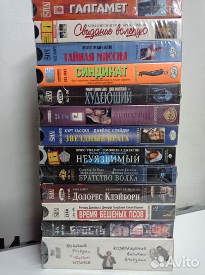 Видеокассеты