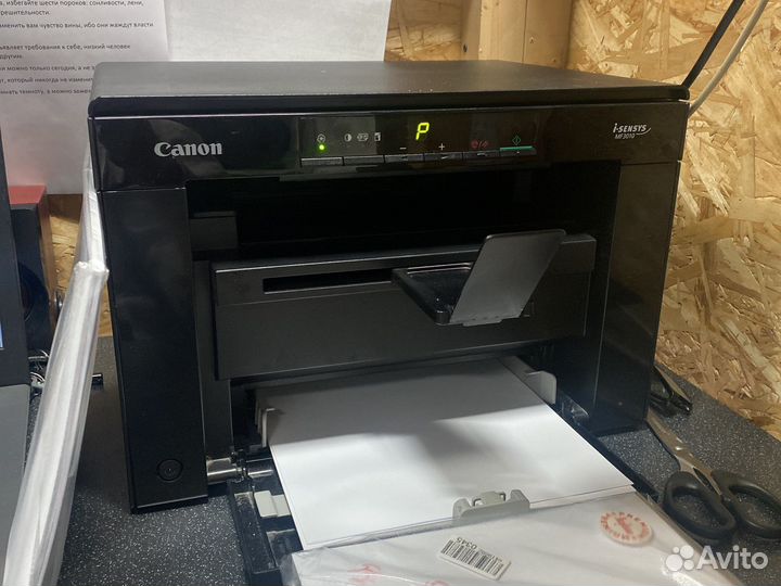 Мфу принтер Canon MF3010