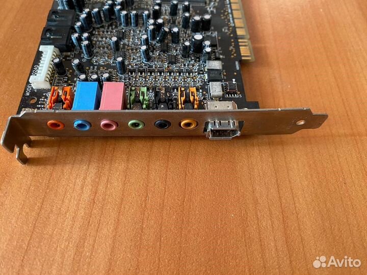 Звуковая карта Creative Audigy 2 SB 0240