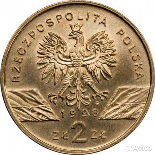 Польша, 2 злотых 1998 г. Камышовая жаба (лягушка)