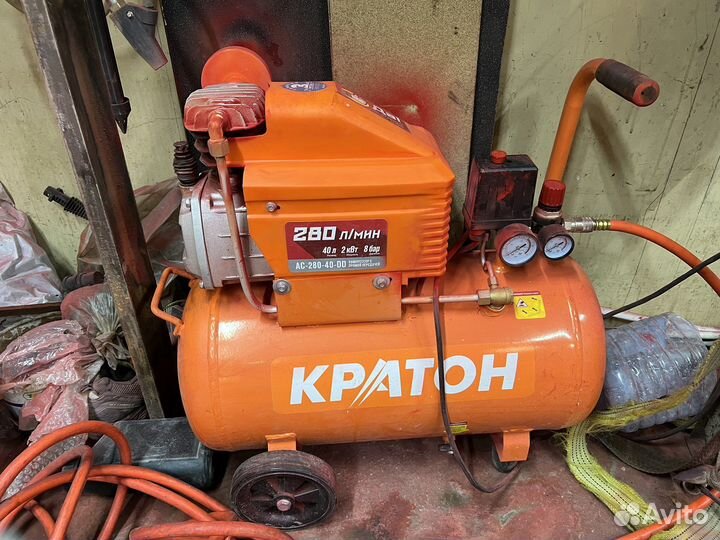 Воздушный компрессор