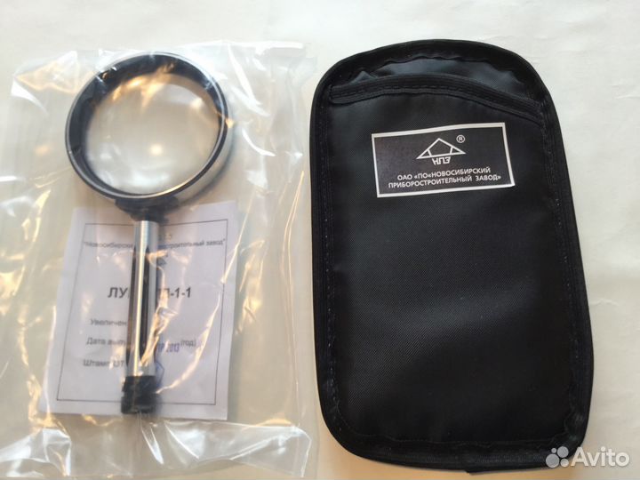 Увеличительное стекло (лупа) лп-1-1 нпз