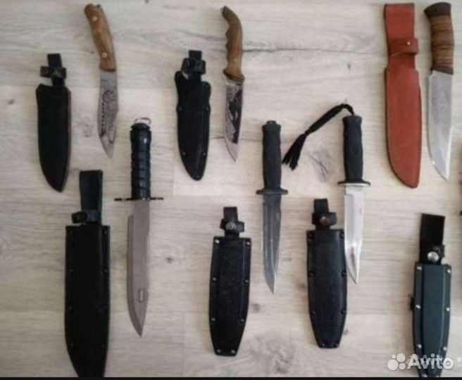 Кухонный нож